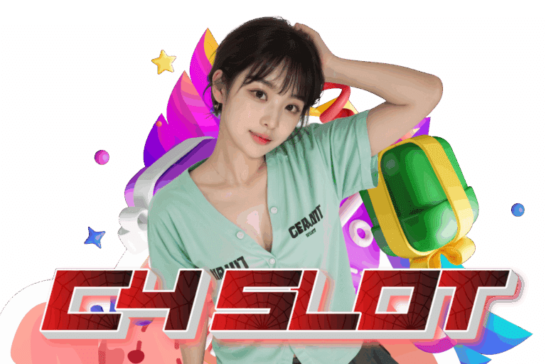 c4slot แจกเครดิตฟรี